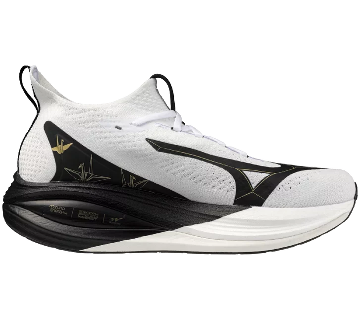 Unisex Mizuno Neo Vista 2 Origami Pack